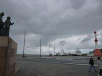 Bremerhaven