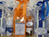 Greetsiel, Mühlshop, Ostfriesentee