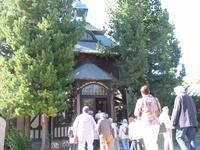 Kurhaus Bad Flinsberg