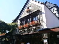 Schönes Haus oberhalb der berühmten Gasse