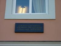 Geburtshaus Marx
