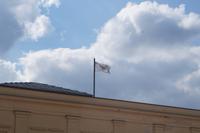 Preußenadler über Ehrenbreitstein