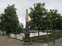 Moritzburg