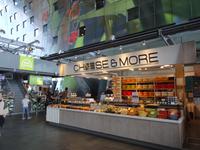 Rotterdam - Markthalle,  im Inneren