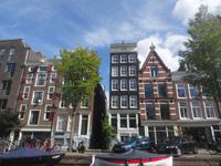 Amsterdam - Grachtenrundfahrt, kleine Häuser in der Prinsengracht