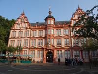 Mainz- Gutenberg Museum