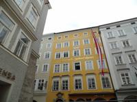 Getreidegasse 9, Mozarts Geburtshaus