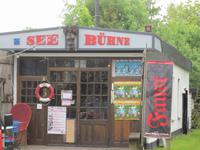 Seebühne Insel Hiddensee