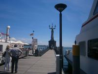 Bodenseehafen von Konstanz, im Hintergrund die sich drehende 