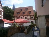 Ein sehr einladendes Viertel von Ulm