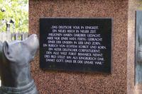 Jung-Bismarck-Denkmal