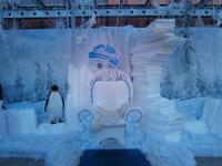 Joska-Kristall Bodenmais