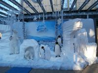 Joska-Kristall Bodenmais