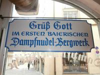 Dampfnudel-Bergwerk Regensburg