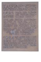 Stadtführung Saarlouis