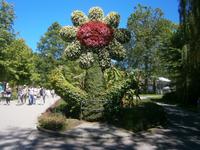 Schöne Gestaltung am Parkausgang