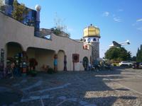 Blick aus einer anderen Perspektive