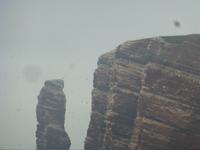 Helgoland Lange Anna