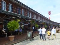 Schaufenster Fischereihafen