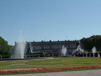 Park und Schloss Herrenchiemsee
