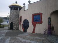 Interessante Anblicke