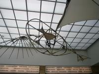 Im Foyer das Zeppelinmuseums