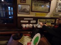 Besuch des Spreewaldbahnhofs Burg