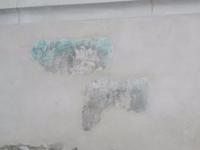 Templerkapelle in Mücheln, Reste der sog. 