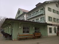 Seehotel am Ammersee.