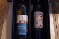 Eine Führung und Verkostung im berühmten Weingut Wackerbarth