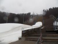 Schanzenauslauf Willingen-Stryck