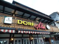 Dorf Alm in Willingen