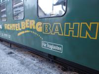 Winterliches Wiedersehen im schönen Frauenstein/Erzgebirge mit Mandy Lehmanns Eberhardt TRAVEL Strammkunden