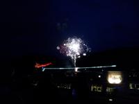 Feuerwerk in der Nacht 