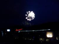 Feuerwerk in der Nacht 