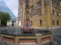 Er wurde von Jörg Syrlin d.Ä. geschaffen