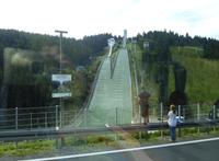 Sportstättenführung in Oberhof - Skisprungschanze