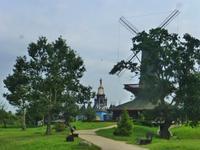 Mühlenmuseum Gifhorn