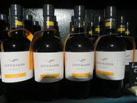 Spreewood Distillers