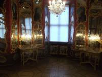 Inneneinrichtung Schloss Fulda, Spiegelsaal