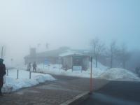 Wasserkuppe/Rhön, Segelflugmuseum