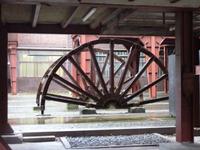 Zeche Zollverein