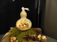 Krippenausstellung im Daetz-Zentrum