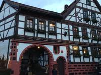 unser Hotel