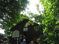 Milseburg - Milseburger Hütte