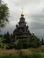 Mühlenmuseum Gifhorn