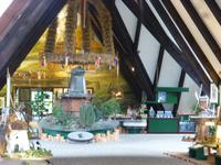 Windmühlenpark Gifhorn