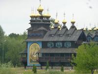Windmühlenpark Gifhorn