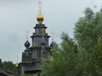 Windmühlenpark Gifhorn