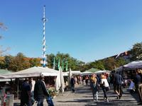 Auf dem Viktualienmarkt